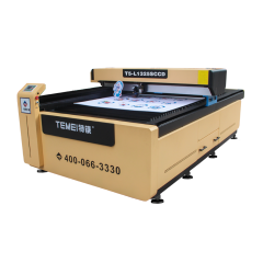 T5-L1325S CCD CO2 CCD laser cutting machine