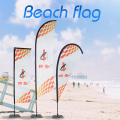 Sail Wind Swooper Best Quality Beachflag Cheap Beach Flag Banner  2.8 meter