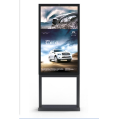55 inch High Brightness Full Bonding Outdoor Waterproof LCD Display 55 inch 1920*1080 16:9 16.7M