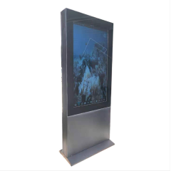55 inch High Brightness Ultra-thin Outdoor Advertising LCD Display 55 inch 1920*1080 16.7M 16:9