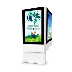 43 inch High Brightness Double Sides Standing LCD Display 43 inch 1920*1080 16:9 16.7M