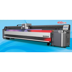 HC-HS5300 Super Wide Solvent Printer