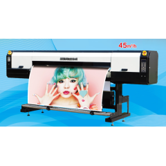 HC-FR1800 Mesh Belt UV Printer