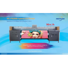 HC-FR2050 hybrid UV Printer