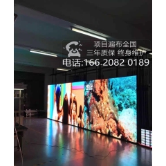 stage rental full color LED display HD full color digital LED display manufacturer