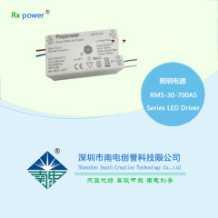 【Negotiable】RMS-30-700AS Series LED Drive