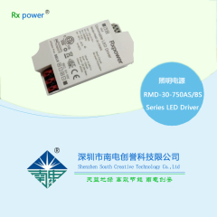 【Negotiable】RMD-30-750AS/BS Series LED Driver