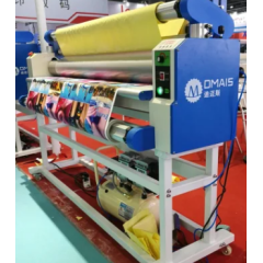 DMS-1680A Electric Hot and Cold Film Roll Lamination Machine US $1,000-1,300 / Piece | 1 Piece (Min. Order)