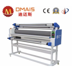 Electric Roll Lamination Machine for Cold Film  US $1,000-1,300 / Piece | 1 Piece (Min. Order)