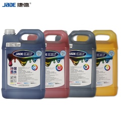 Eco-solvent ink for konica minolta printhead JADE wholesale high quality cmyk digital printing ink pink 20 - 99 Liters