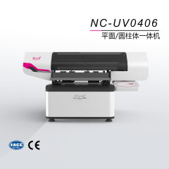 NC-UV0406 (5th Generation) - Small UV Flatbed Printer
