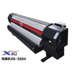 XULI digital inkjet printer (Eco solvent) X6-3204