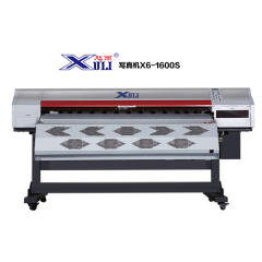 XULI digital inkjet printer (Eco solvent) X6-1600S