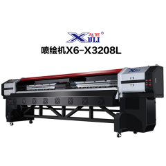 XULI digital inkjet printer(solvent) X6-X3208L 