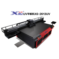 XULI X6-2613 UV Flatbed printer