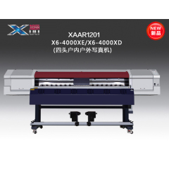 XAAR1201 X6-4000XE / X6-4000XD