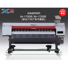 XAAR1201 X6-1720XE / X6-1720XD