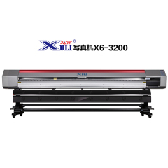 XULI digital inkjet printer(Eco solvent) X6-3200