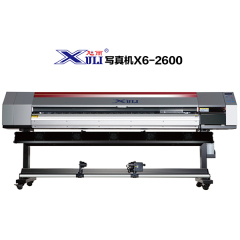 XULI digital inkjet printer (Eco solvent)X6-2600