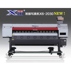 XULI X6-2030 digital inkjet printer(Water based Ink)
