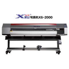 XULI digital inkjet printer(Eco solvent) X6-2000