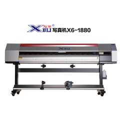 XULI digital inkjet printer (Eco solvent)X6-1800