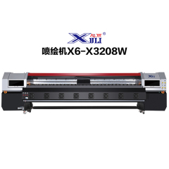 XULI digital inkjet printer(solvent) X6-X3208W