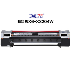 XULI digital inkjet printer(solvent) X6-X3204W