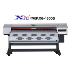 XULI textile(sublimation) printer X6-1600S