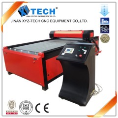 XJ1325 laser cutting machine