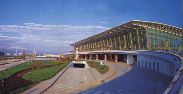Xianyang Airport