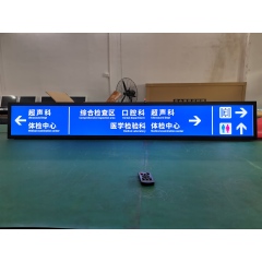 Wholesale 57.2 inch strip screen LCD wall mounted indoor digital signage