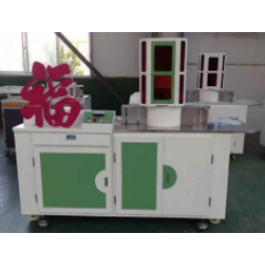 AOK-SII CNC channel letter bending machine Equipment deposit